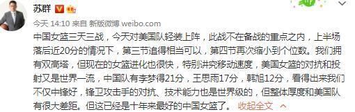 之后他们赢得了世界杯冠军，所以我想说，在踢了4届世界杯之后，原来意大利的真正问题是我（笑）。